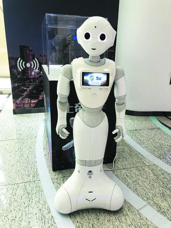 �ɶ���5G������������ �ڿƼ�����