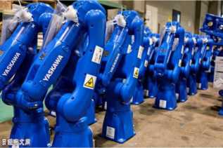 �ձ�2019�깤ҵ�����˶���������2.3��