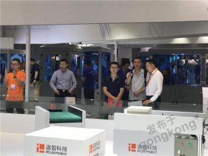 ����ͻ����� ���ǿƼ�Ϊ����ҵ�ṩ���ƻ��������