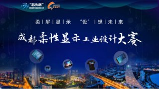 Ϊ��ҵ�����˷�չ���ݻ�������׼������̲��ݻ�