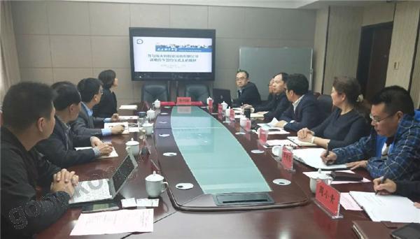 ������ר�ң������ء�����ְͨҵ��ѧս�Ժ���ǩԼ�����������ػ�����ѧԺ