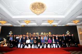 �����˽����й�ʱ�� �����ǳ�Ϊ�����󻷾���С����