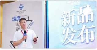 ��Ʒ�׷������ǿ����ٶ��¼�Ԫ��