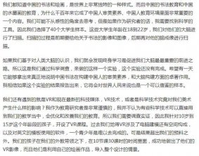 ���������޷����˹�����ȡ��