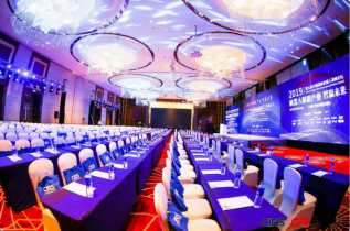 �����˻��ȱ�����һ������Σ��ھŽ��й����ʻ����˸߷���̳��������