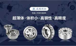 �����Ƽ���������ٻ��г������������˲�ҵ�ڷ�