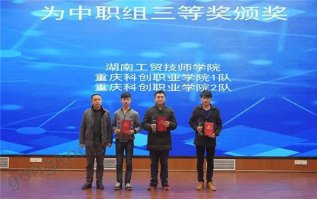 ȫ����е��ҵְҵ�������ܴ���-��ҵ������ά�޵����뼼��Ӧ�þ���Բ����Ļ