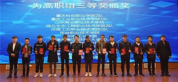 ȫ����е��ҵְҵ�������ܴ���-��ҵ������ά�޵����뼼��Ӧ�þ���Բ����Ļ