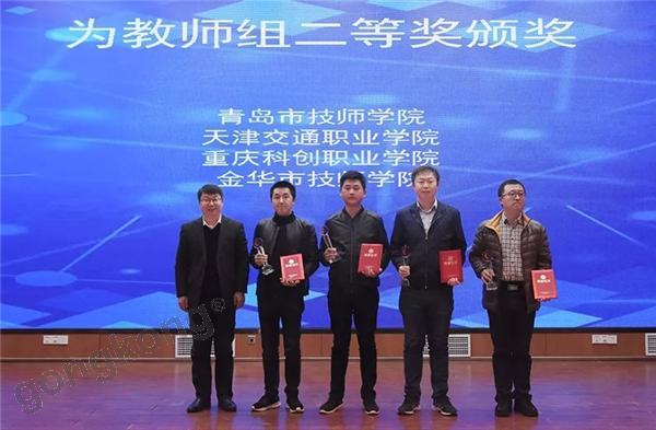 ȫ����е��ҵְҵ�������ܴ���-��ҵ������ά�޵����뼼��Ӧ�þ���Բ����Ļ