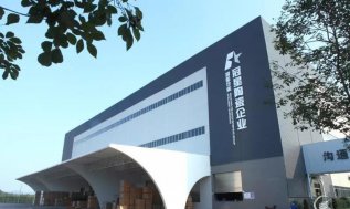 ���ɿƼ��н��й�����ҵ�׸�����������ʽ���ִܲ�����