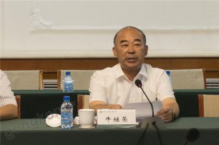 ���ɹŵ���ǩԼABB���ӵ������ֻ�