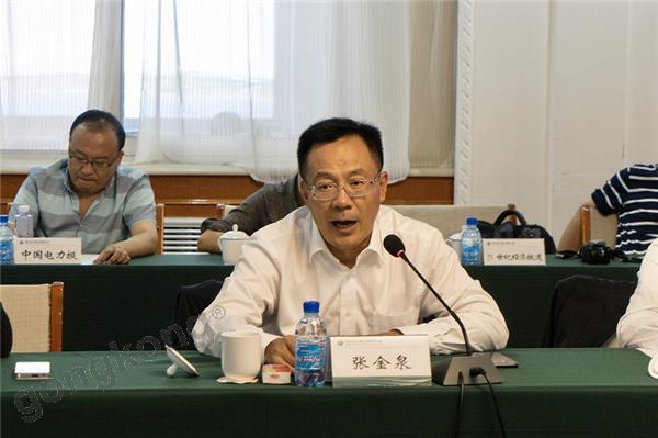 ���ɹŵ���ǩԼABB���ӵ������ֻ�