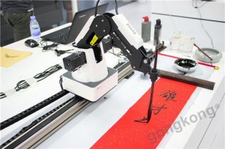 Խ�������ˣ�Խ�������ʣ���������Σ