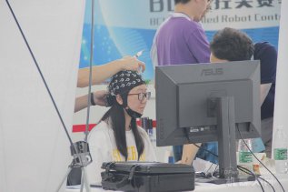 �����ձ�Ѻע������,�����ƽ����������