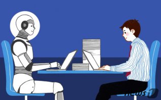 LG���ӡ�����ѷ���ȸ����ȿֺ����������������ǻ����ǻ�