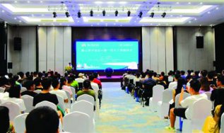 ����һ���˹����ܼ�����ר�������̩���ٰ�