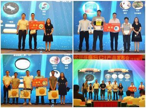 SCI��Ʒ�����ᣨ��������Բ����Ļ