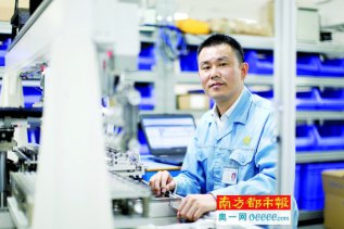 �����Σ��ӹ��˵��з���ͷ�� ĥ������ҵ�����ˡ�