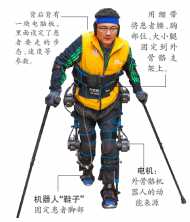 ���й��״δ����������������ս�����ɻ���׷���ʽ�ڿ��ݾ���