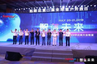 ����δ������˹��ڶ���ȫ��ͻ�������¡���ٿ�