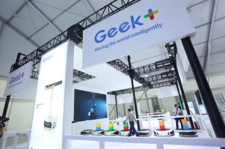 ���Ǽ������μ�2019��������˴�ᣬ�����쵼ݰ��ָ��