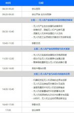 �д��£��������˻�ר�ҡ���ҵ�����Ͼ�����