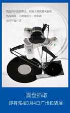 �������Ի������������л�˵