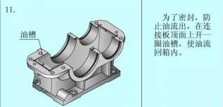 ��λ���һ�Ż��������ͼ��