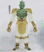 �߽����й��Ŵ������ˡ�����̾��