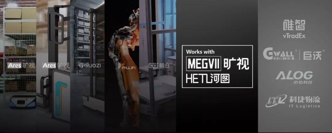 ���ӿƼ���Ȩ�䶯�����Ͻ��������Ͷ���˳� ӡ����˳ֹɴ�75%