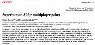 人工智能在多人扑克中又一次大胜人类
