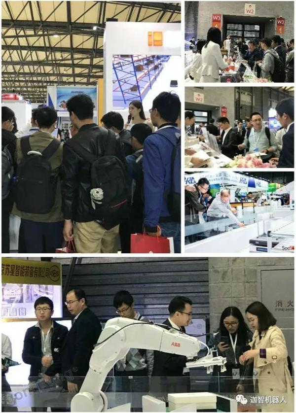 �ÿƼ���������δ�������ǿƼ�ʢװ����2018�Ϻ�CeMATչ