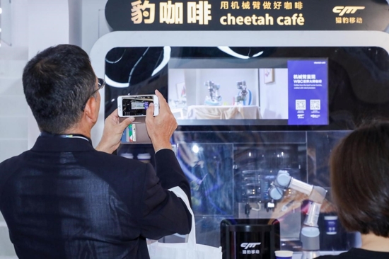 CES Asia 2019δСչʾȫӦ