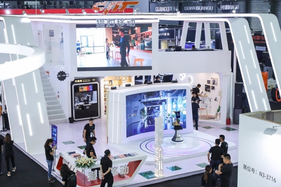 CES Asia 2019δСչʾȫӦ