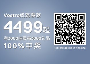 ��ҵ·�������ײȵ�5���ӣ�����ȫָ��