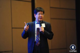 ���������ڣ��й��ǻ�������ҵ������Ӧ�õ����ս����