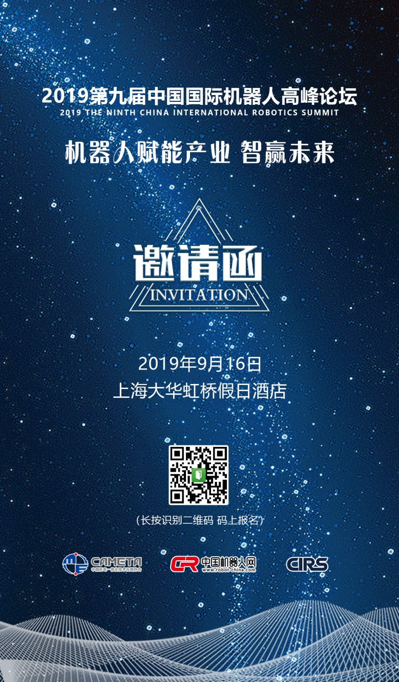 ��1112̨��147682̨��6��ʱ�䣬�й������˵ĳɳ��������𾪣�