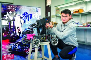 �����ˡ����ӡ�Ϊ���ְ֡����Ƽ� �Ϻ����ƴ���ħ����У���ر�ν�