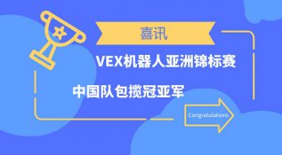 ����AGV�����˲��׷���ؽ������