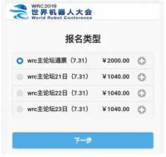 ����2019��������˴����̳�������̶�������!