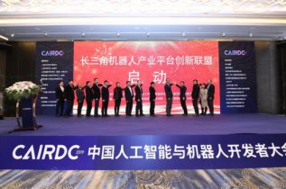 �����ǻ����˲�ҵƽ̨��������������ǩԼ����