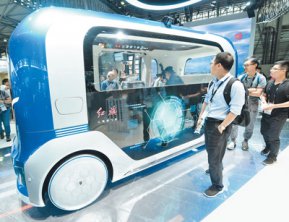 ����С�� �����Ϻ�