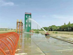 �������족�������������� ����1000���������ҵ������Ȼ�