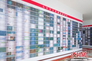 �йش��Ϊȫ���˹����ܴ��¸ߵ�