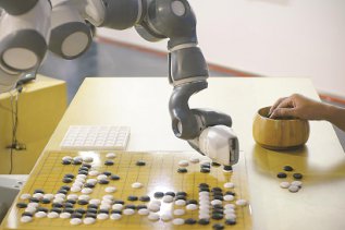 �Ϻ����컭����ʱ������ҵ��ͼ�����û������������