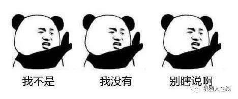 ��ҵ��������ô��Ϊʲôϵͳ�����̲�׬Ǯ��