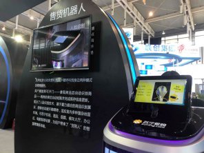 �Ͼ������������ƶ��ۻ������˷Ŵ��� ������ֵ���Ż�