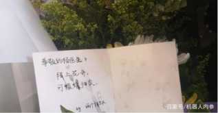 ��ҽ���������Ƕ�ҽ�ƻ����˵ķ�����