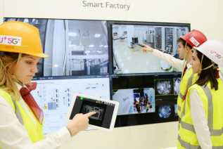 LG公司在MWC展会上展示5G技术在智能工厂中的应用