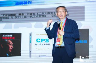 Jay Lee����ҵ�˹�����һ��Ҫ�����ȥ������